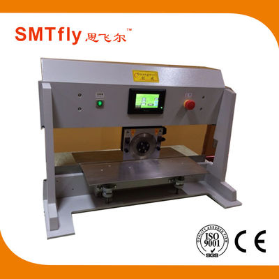 100mm/S ماشین برش PCB فلزی موتور